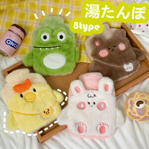 yԌSi10%OFFz 䂽 v[g  킢 ۂۂ N} lR ₦΍ |J|J