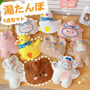 yԌSi10%OFFz 2_Zbg 䂽 v[g  킢 ۂۂ N} ₦΍ |J|J