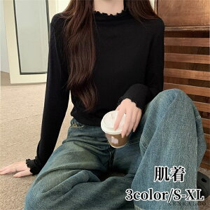 �y���Ԍ���S�i10%OFF�z�J�b�g�\�[ ���f�B�[�X �C���i�[ T�V���c ���� �n�C�l�b�N �g���� �g�b�v�X �t �� �H ������� �h�� ���[���E�F�A �d�˒� ���n �_�炩�� ���i�� �ʋ� �x�[�W�� �u���b�N 