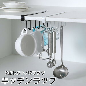 yԌSi10%OFFzLb`c[ 2_Zbg 12tbN [P[X ^R Lb`[ Lb`bN [ X tbN ݂艺   sv ˒I