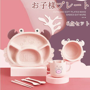 yԌSi10%OFFzqǂpH LbYv[g 6_Zbg  PP  qǂ GR qpi d؂tv[g H M y H HZbg oYj 킢