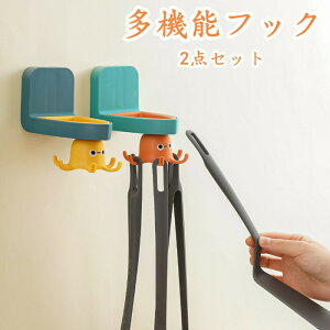 yԌSi10%OFFzLb`c[ 2_Zbg [P[X ^R Lb`[ Lb`bN [ X tbN ݂艺   sv ˒I