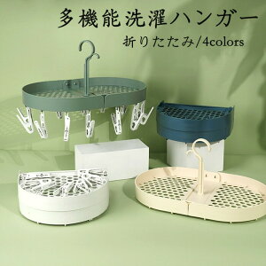 yԌSi10%OFFznK[ [bN pp ܂肽 nK[[ tbN @ bN Ԏ[ ȃXy[X h[