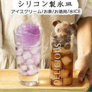 yԌSi10%OFFzVRXM iX N} X [Y o₷ VR[h L[u^ _炩 ACXN[ /pXICE