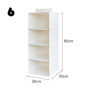 yyVX[p[SALE15OFFz [ ݂艺[ ȕz [bN 4i 5i  ݂艺bN [{bNX [I N[[bg ߗ [