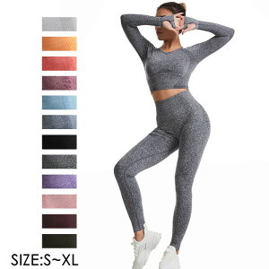 yԌSi10%OFFzKK g[jOEFA ̎q 2_Zbg S-XL X|[cEFA LbY WjA  ̎q tBbglX