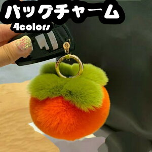yԌSi10%OFFzobO`[ p[c JL t@[ ӂӂ  킢 L[z_[ }XN`[ iphone DIY