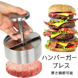 yԌSi10%OFFzno[K[vX  304XeX BBQ ƒp ƒ뗿 ߉\