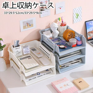 [{bNX 2_Zbg gݗ  [[ ϕi [ ƒp Зp pi  @\