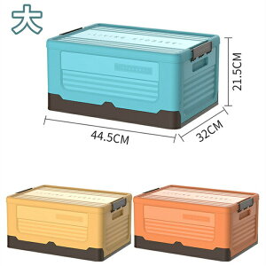 yԌSi10%OFFz[{bNX t^t  ܂肽 [P[X zc[ N[[bg h ʋC ςݏd ߗގ[ e   