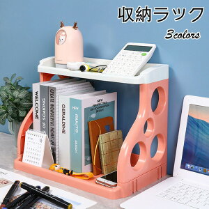 yyVX[p[SALE 20%OFFz[bN I 2ibN ؂ k VFt [I  X I[vbN I[vVFt