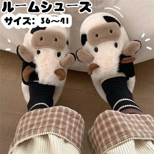 yԌSi10%OFFz[V[Y  jp C 킢 H~  ӂӂ g Xbp ObY C