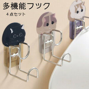 yԌSi10%OFFzEH[tbN 4_Zbg R[i[tbN Ǌ| XeX  [ hA   k  JM Ƌ V ֗ȃObY 킢