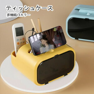 yԌSi10%OFFzeBbVP[X  킢 [ ؍ @\ R[ rO[ [ [P[X 