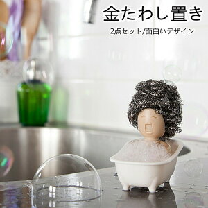 yԌSi10%OFFzLb`[ 킵u 2_Zbg Lb`c[ ABS [ X  