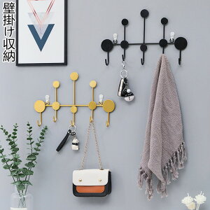 yԌSi10%OFFz@\tbN Ǌ| R[i[tbN S  [ hA   k Ƌ V ֗ȃObY 킢