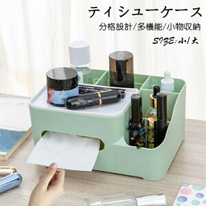 yԌSi10%OFFzeBbVP[X  k [ @\  R[ PP i݌v   rO[ [ [P[X 