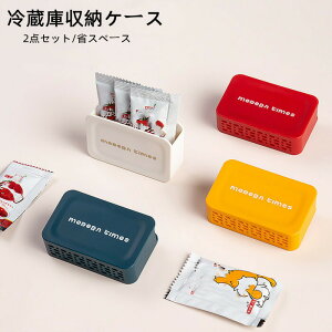 yԌSi10%OFFz①Ɏ[ 2_Zbg [{bNX [P[X Lb`[ [ACfA ȃXy[X {bNX lC IV @\ Vv