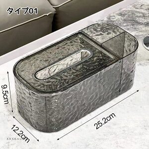 yԌSi10%OFFzeBbVP[X  킢 ؍ [ eBbV{bNX  ETM̒ut rO[ IV  PP  O[