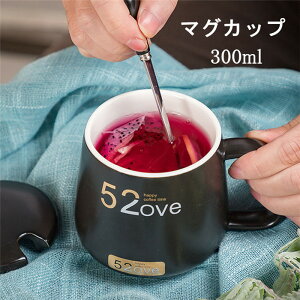 yԌSi10%OFFz}OJbv R[q[ Jbv  Z~bN Wt }h[t eB[Jbv ϔM KX  H Lb`pi 300ml v[g Mtg