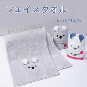 yԌSi10%OFFztFCX^I ^I z^I z͔Q   |GXe@ C  oXpi XC~O v[g