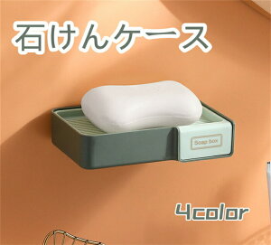 yԌSi10%OFFzP[X \[vfBbV ΂ ΂ Ό \[v ΌP[X ΂ [P[X ʗp oXObY ^ s gxObY g C 