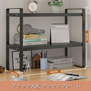yyVX[p[SALE 20%OFFz[bN I I[v [bN bN 1i 2i  [I bN VFt {I fXNuI ドbN [ uI [ Xg[W{