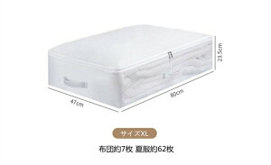 yԌSi10%OFFz[{bNX ߑP[X PVC e g [ [P[X zc[ ߑւ [Xc[ [P[X 40*50*15cm 47*80*15cm 47*80*20cm 47*80*23.5cm