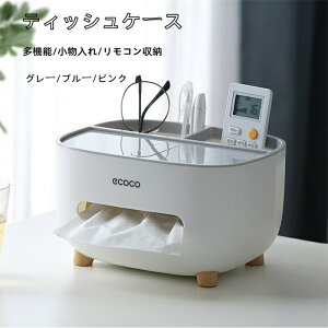 yԌSi10%OFFzeBbVP[X  k @\  21*16*12cm 킢 ֗ rO[ [ [P[X 