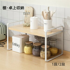yyVX[p[SALE 20%OFFz[bN ~jbN I I[v bN  1i 2i 30cm 40cm 50cm gȒP {I [bN [I ドbN [ { uI 