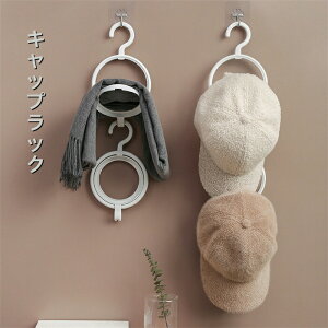 yԌSi10%OFFzLbvbN Xq[ XJ[tnK[ LbvXq z_[ hA[ [P[X s [ACfAIV ȃXy[X Ǌ| Lbv 싅X [ bN 