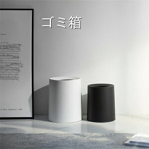 �y���Ԍ���S�i10%OFF�z�S�~�� �k�� ������� �t�@�b�V���� 8L ���r���O ��e�� ���ݔ� ��v �䏊 ���ʏ� �I�t�B�X �W�Ȃ� �L���΍� �V���v�� ������ andloop �S�~��