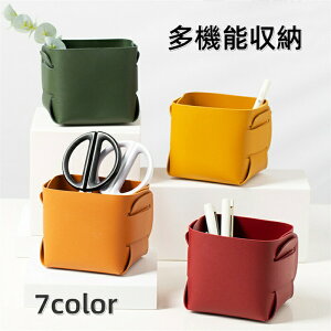 yԌSi10%OFFz[{bNX [{bNX PU [P[X @\[ [ACfA 㐮 {bNX IV ItBX[ 2_Zbg