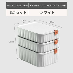 yԌSi10%OFFz[{bNX [P[X d؂ N[[bg  C pc uW[ Ci[WF[ @\ Wt h hJr @\  {bNX 