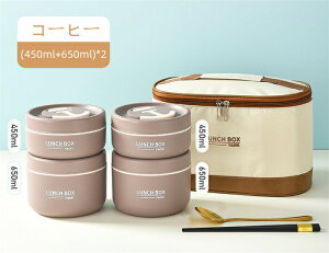 yԌSi10%OFFzٓ ٓ  WΉ e 450ml 650ml  ٓ i` `{bNX q jq q l qǂ  j wZ Vv t PP 304XeX|