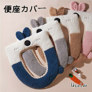 ֍Jo[ gC gCJo[  􂦂 Jo[ gCpi O^ U^ V^  ӂӂ g