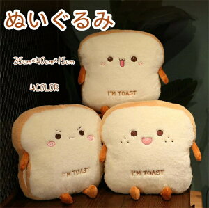 yԌSi10%OFFzʂ 킢 傫 40*35*15cm  NbV Q  a v[g