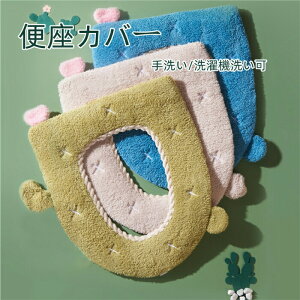 yԌSi10%OFFz֍Jo[  gC 􂦂 gCJo[ Jo[ }WbNe[v gCpi O^ U^ V^ ӂӂ g  2_Zbg