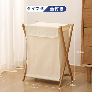 yԌSi10%OFFzh[oXPbg ؐh[ 󂩂 ܂肽 ܂肽ݎ ߋ[ h[oXPbg gݗĎ 40*34*56.5cm 40*30*38cm