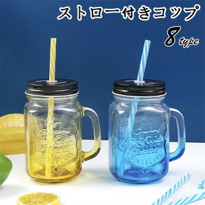 yԌSi10%OFFzOX  Rbv Xg[t 莝 p Mtg v[g Xp j 8J[  Jbv 莝t 500ml Lb`G Lb`pi