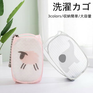 yԌSi10%OFFzh[oXPbg 󂩂 3J[ ܂肽ݎ ߋ[ 50*30*30cm 莝 ֗ y