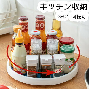 yԌSi10%OFFzLb`[  360x]  a30cm Lb`Ɠd  [ e  k CeA ~