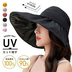 yԌSi10%OFFzXq UVJbgXq fB[X OJbg ܂肽 Ȗ Rt 悯 ^ t   AEghA ]ԖXq 
