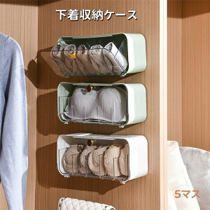 yԌSi10%OFFz[{bNX  P[X [P[X o [P[X PP d؂ @\  ȃXy[X 5}X h hJr