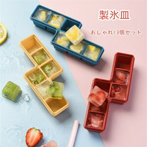 yԌSi10%OFFzXM `  3Zbg o₷ ȒPɎo ₽ݕ W[X Lb`pi ACXN[ q DIY ċx  V