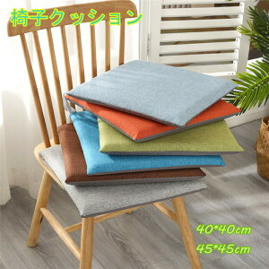 yԌSi10%OFFzV[gNbV Rt ֎qp NbV zc ~  n ֎qNbV `L ֎qNbV  CX ɃNbV 