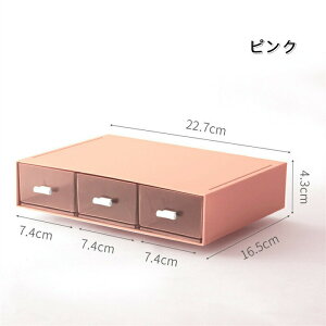 yԌSi10%OFFz[P[X ςݏd o fXNg[ fXN[ [  [P[X  d؂ [[ pi [ i` ȒPgݗ 