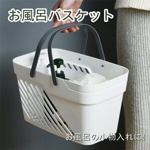 yԌSi10%OFFzCoXPbg oX[p IV 􂢉 󂩂  [P[X oXPbg r@\ [֗ [{bNX C[ i` Vv