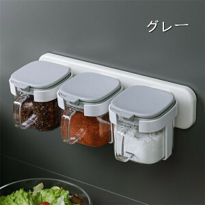 yԌSi10%OFFz ̓ XpCXe ۑe Xv[ |bg   H [  j zj a j 蕨 v[g