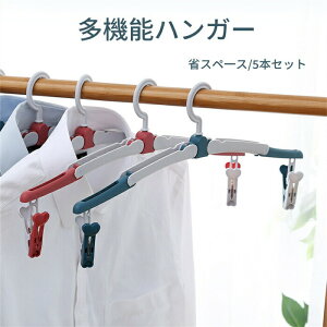 yԌSi10%OFFzs`nK[  nK[ nK[ ܂肽ݎ n C @\  ^I | ȃXy[X v bh u[ g s o [֗ 